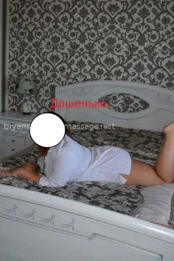 Проститутка Дашенька - Фото 2 №4502